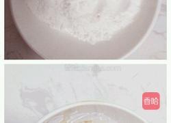 红糖年糕的做法图解4