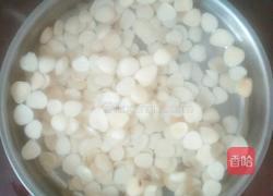 自制杏仁露的做法图解1