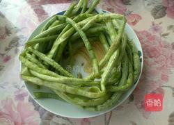 豆角麦饭的做法图解1