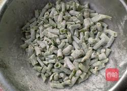 豆角麦饭的做法图解3