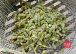 豆角麦饭的做法图解5