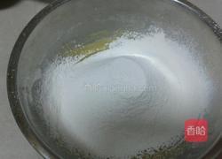 芝麻肉松酥饼(电饼铛版)的做法图解4