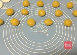 芝麻肉松酥饼(电饼铛版)的做法图解6