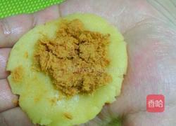 芝麻肉松酥饼(电饼铛版)的做法图解7