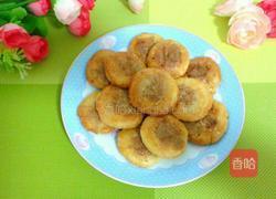 芝麻肉松酥饼(电饼铛版)的做法图解10