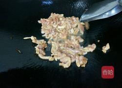 炒芋头鸡肉的做法图解5