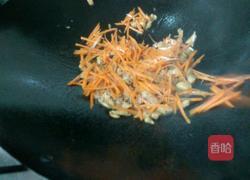 炒芋头鸡肉的做法图解6