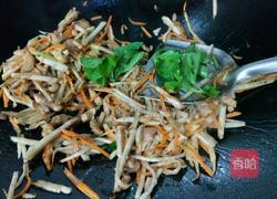 炒芋头鸡肉的做法图解9