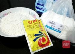 糯米馒头的做法图解1