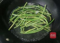 麻酱豇豆角的做法图解2