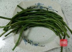 麻酱豇豆角的做法图解1