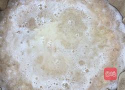 吕梁小吃合楞子的做法图解6