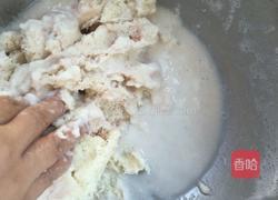 家乡风味小吃——黑片子的做法图解9