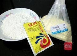 小米面发糕的做法图解1