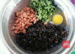 木耳菜煎饼的做法图解3