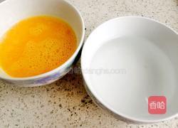 蛋羹的做法图解2