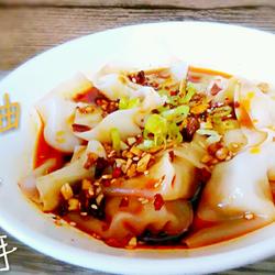 红油抄手的做法[图]