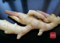 醋泡子姜的做法图解1
