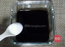 醋泡子姜的做法图解4