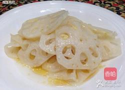 姜汁藕的做法图解3