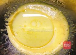 冰激凌蛋糕的做法图解4