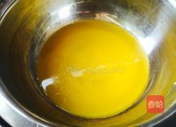 抹茶慕斯的做法图解3