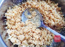 抹茶慕斯的做法图解4