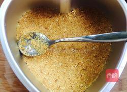 抹茶慕斯的做法图解5