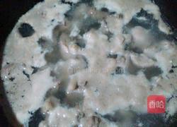 酸菜鸭子的做法图解2