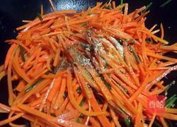 素炒胡萝卜的做法图解6