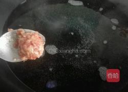 冬瓜番茄肉丸汤的做法图解4