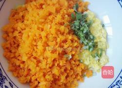 胡萝卜鸡蛋饺子的做法图解7