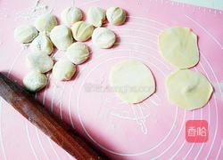 胡萝卜鸡蛋饺子的做法图解9