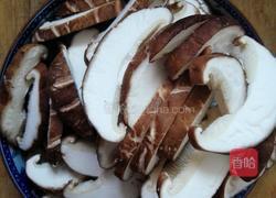 香菇肉饺子的做法图解2