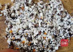 Illustration of how to make mushroom dumplings 5