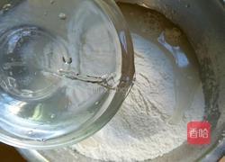 油葱饼的做法图解5