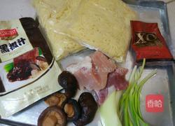 香菇炸酱面的做法图解1