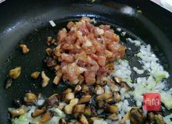香菇炸酱面的做法图解6