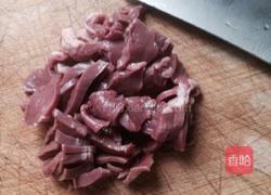 猪心汤面的做法图解2
