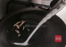 猪心汤面的做法图解5