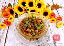 香辣牛肉酱的做法图解10