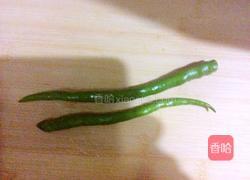 香辣牛肉酱的做法图解3