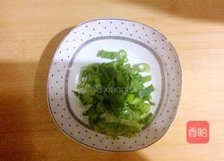 香辣牛肉酱的做法图解5