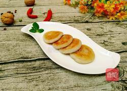 香煎芋头饼的做法图解14