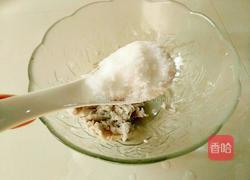 香煎芋头饼的做法图解3