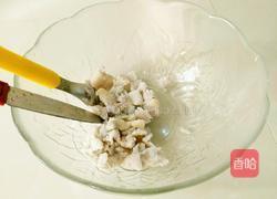 香煎芋頭餅的做法圖解2