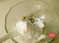 香煎芋头饼的做法图解4