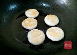 香煎芋头饼的做法图解10