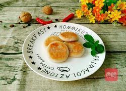 香煎芋头饼的做法图解12