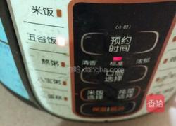 绿豆薏米芡实粥的做法图解4